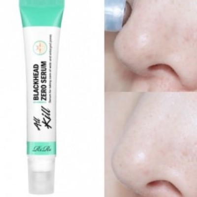 RIRE 零黑頭收毛孔精華液 (20ML) GREEN